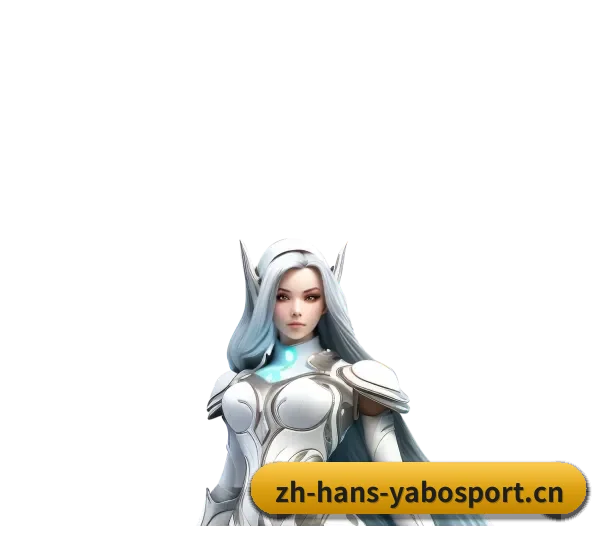 即时赛况速递与智能事件预警（Yabo Sports）